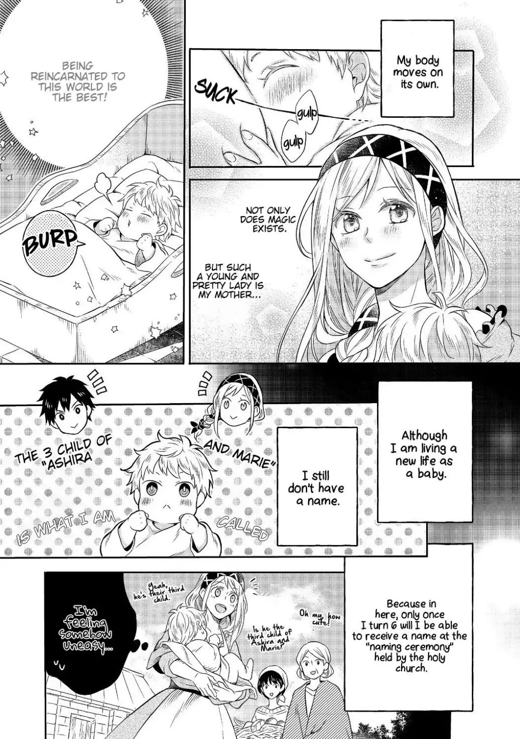 Isekai no Binbou Nouka ni Tensei Shita node, Renga o Tsukutte Shiro o Tateru koto ni shimashita @COMIC Chapter 1.1 — Page 11