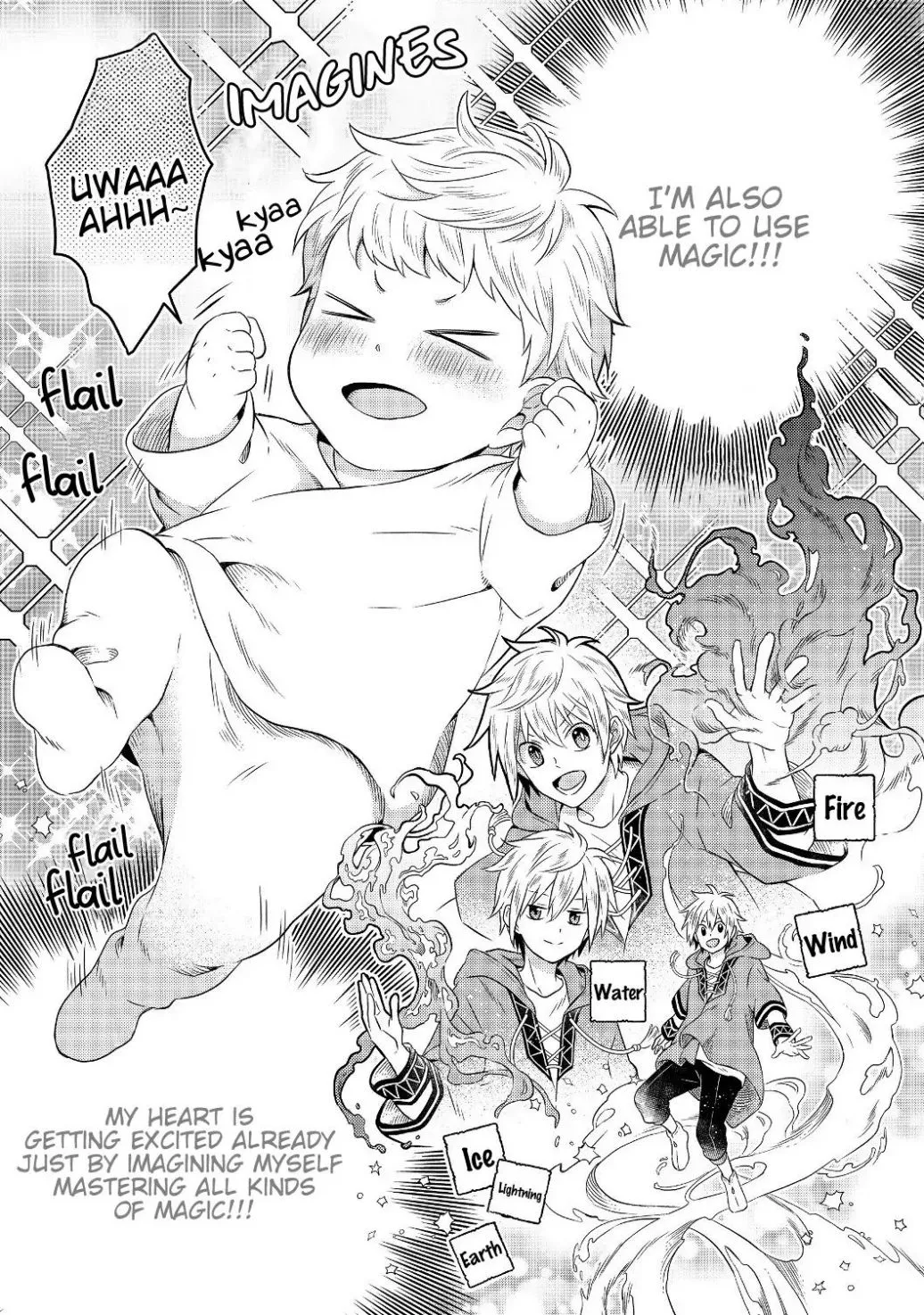Isekai no Binbou Nouka ni Tensei Shita node, Renga o Tsukutte Shiro o Tateru koto ni shimashita @COMIC Chapter 1.1 — Page 13