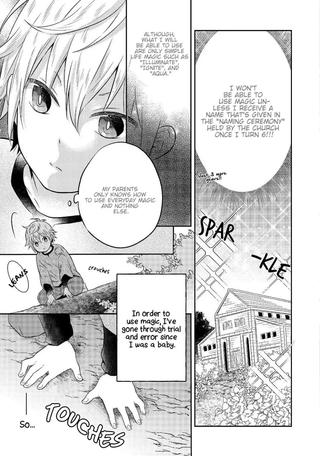 Isekai no Binbou Nouka ni Tensei Shita node, Renga o Tsukutte Shiro o Tateru koto ni shimashita @COMIC Chapter 1.1 — Page 19