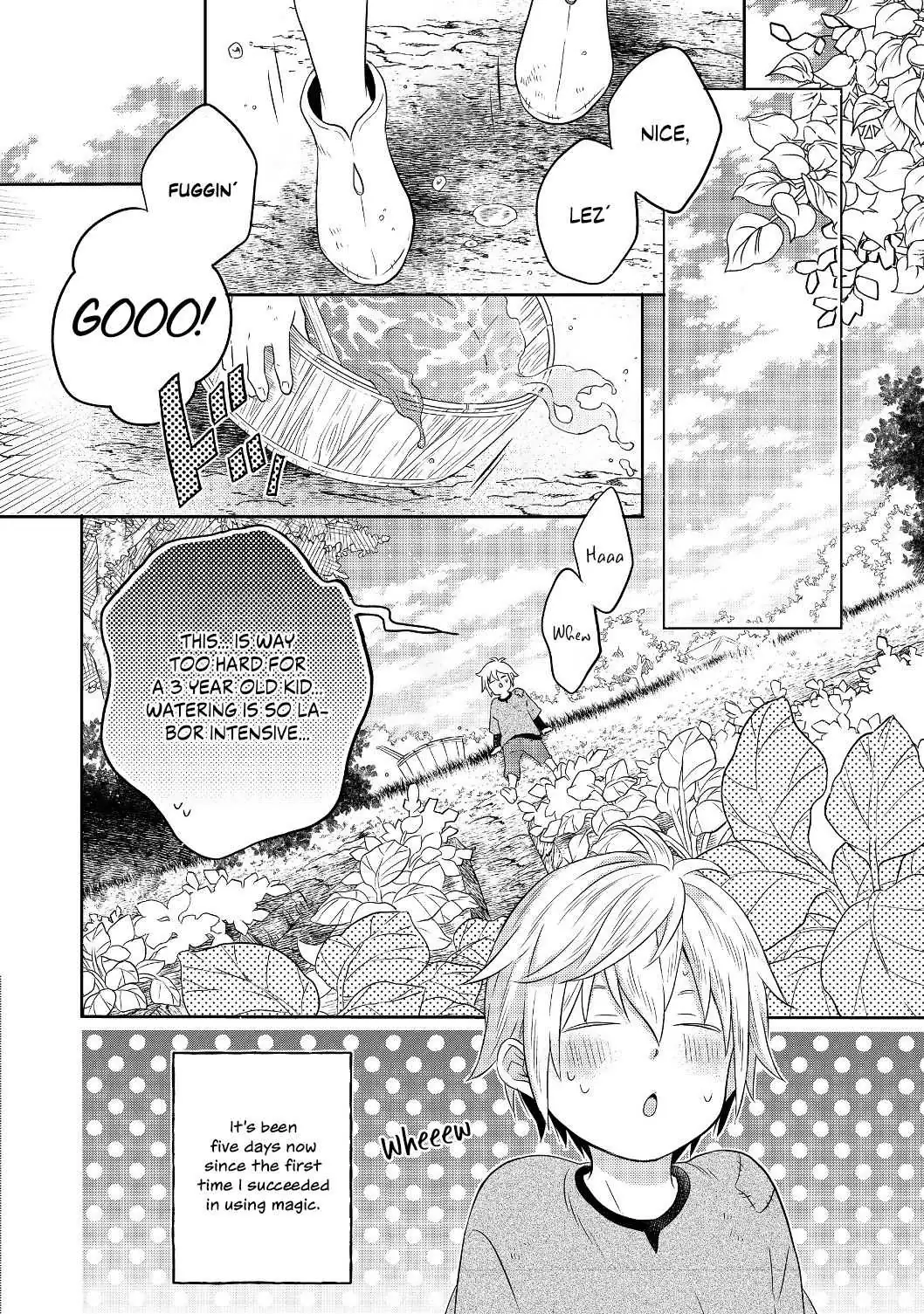 Isekai no Binbou Nouka ni Tensei Shita node, Renga o Tsukutte Shiro o Tateru koto ni shimashita @COMIC Chapter 1.2 — Page 5