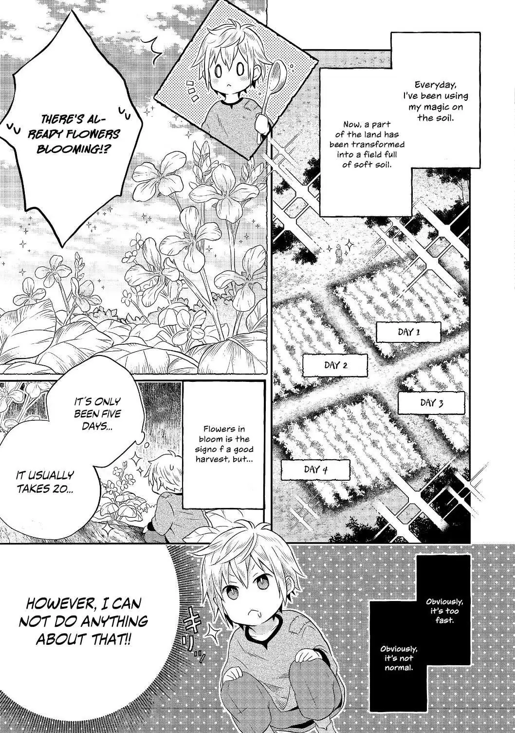 Isekai no Binbou Nouka ni Tensei Shita node, Renga o Tsukutte Shiro o Tateru koto ni shimashita @COMIC Chapter 1.2 — Page 6