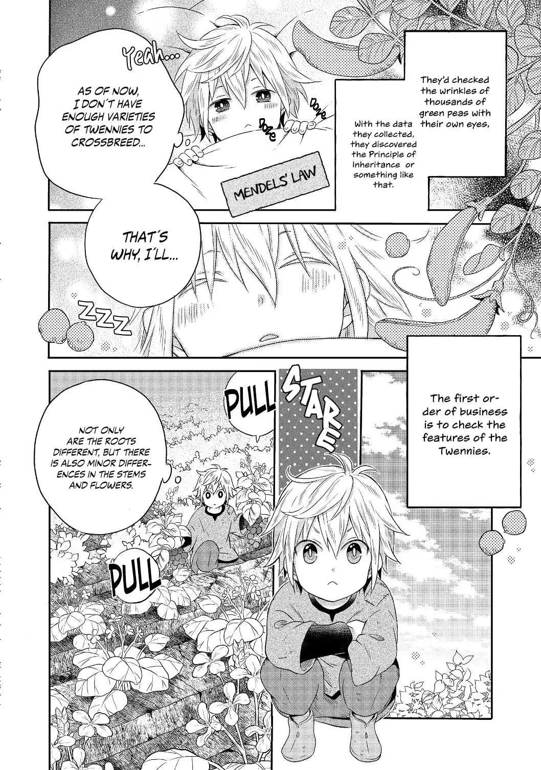 Isekai no Binbou Nouka ni Tensei Shita node, Renga o Tsukutte Shiro o Tateru koto ni shimashita @COMIC Chapter 1.2 — Page 11