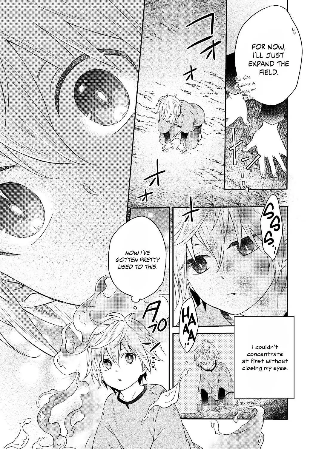 Isekai no Binbou Nouka ni Tensei Shita node, Renga o Tsukutte Shiro o Tateru koto ni shimashita @COMIC Chapter 1.2 — Page 16