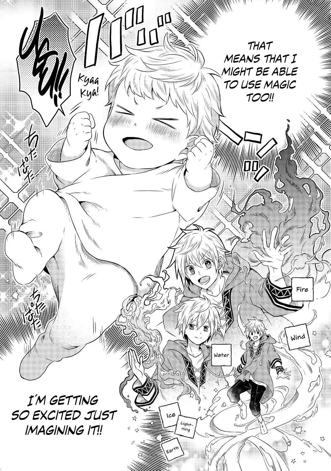Isekai no Binbou Nouka ni Tensei Shita node, Renga o Tsukutte Shiro o Tateru koto ni shimashita @COMIC Chapter 1 — Page 10