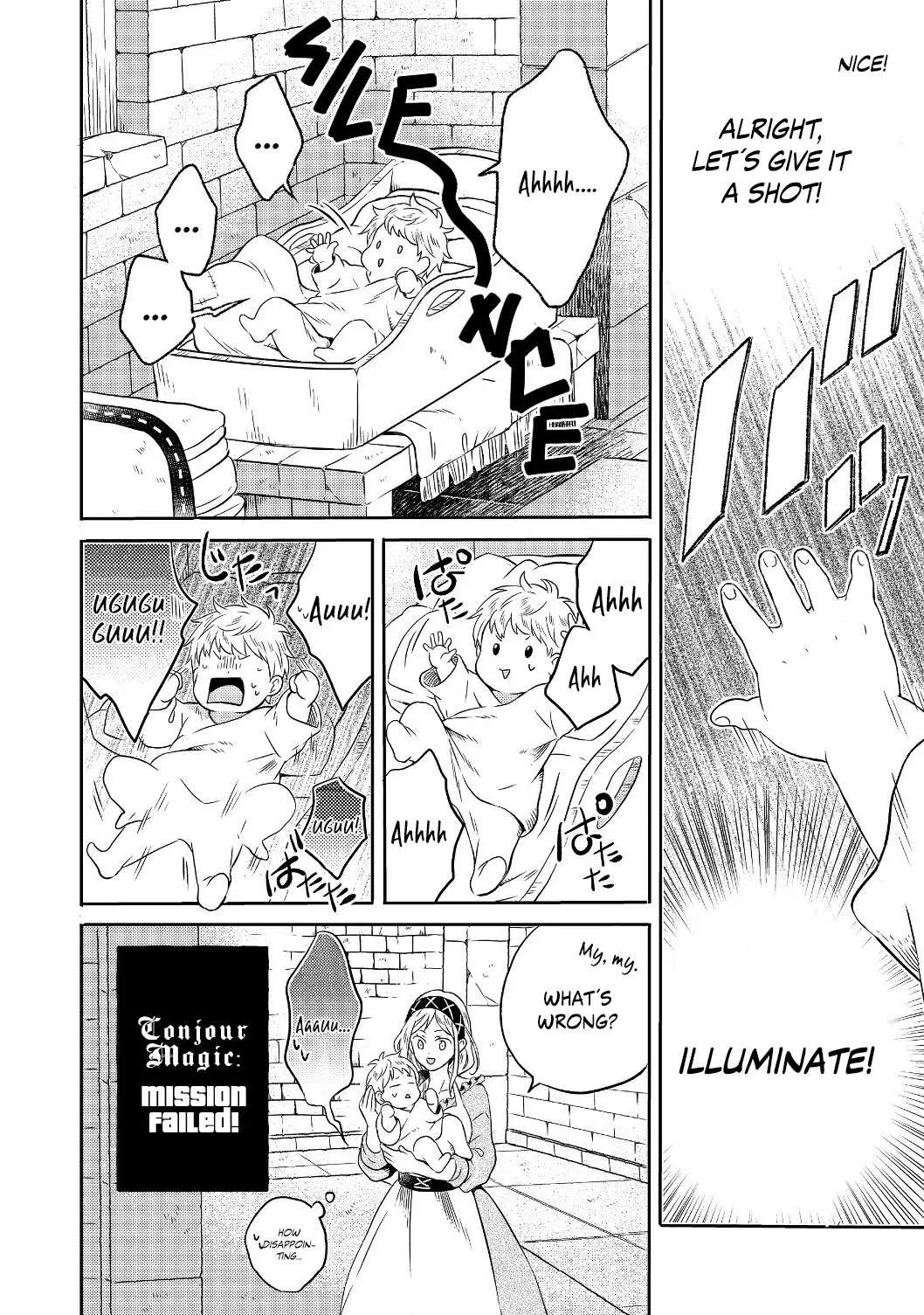 Isekai no Binbou Nouka ni Tensei Shita node, Renga o Tsukutte Shiro o Tateru koto ni shimashita @COMIC Chapter 1 — Page 11