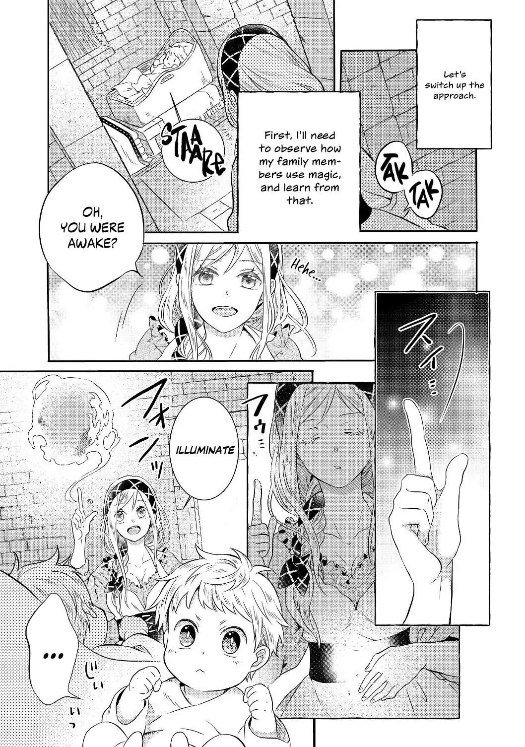 Isekai no Binbou Nouka ni Tensei Shita node, Renga o Tsukutte Shiro o Tateru koto ni shimashita @COMIC Chapter 1 — Page 12