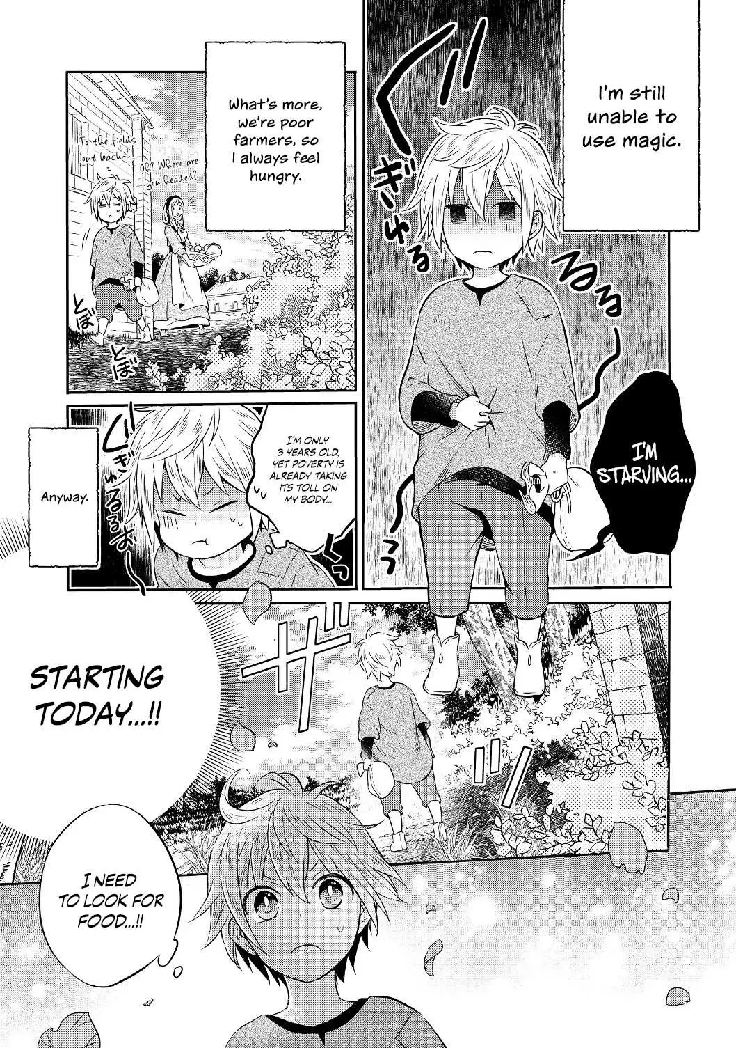 Isekai no Binbou Nouka ni Tensei Shita node, Renga o Tsukutte Shiro o Tateru koto ni shimashita @COMIC Chapter 1 — Page 14