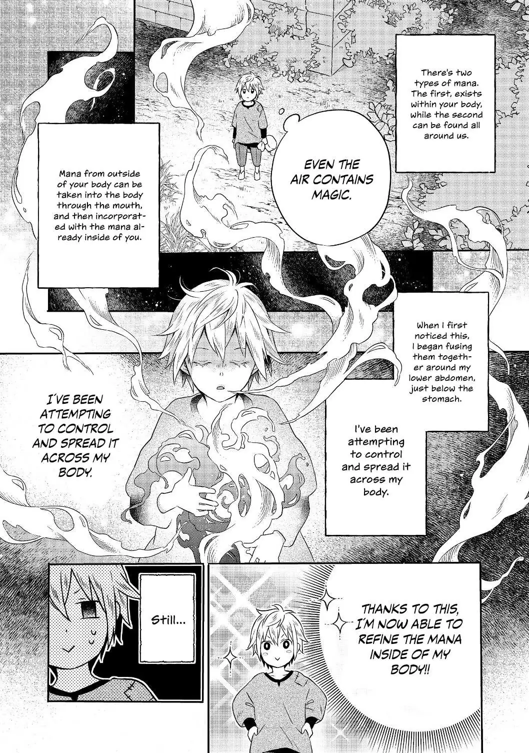 Isekai no Binbou Nouka ni Tensei Shita node, Renga o Tsukutte Shiro o Tateru koto ni shimashita @COMIC Chapter 1 — Page 15