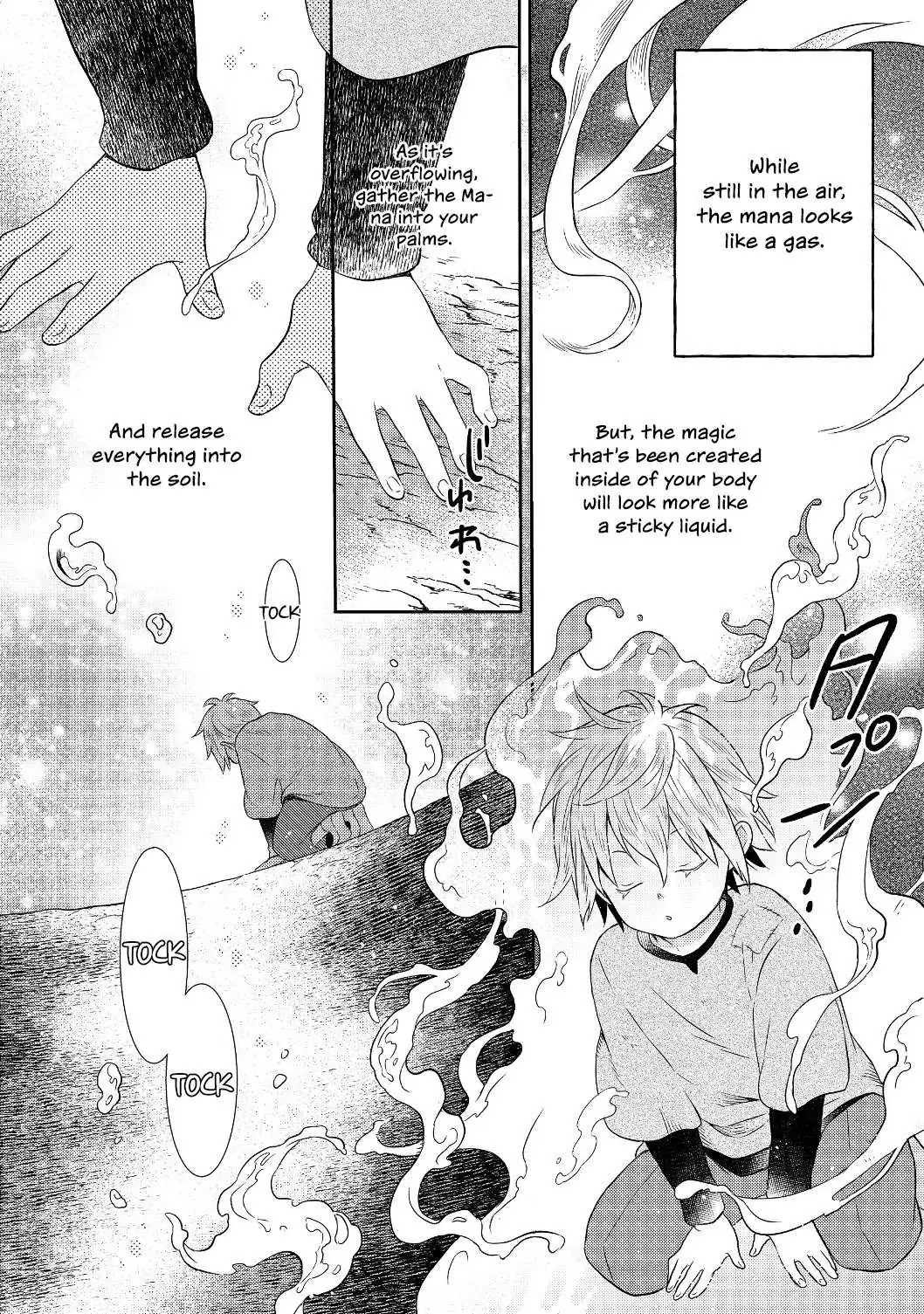 Isekai no Binbou Nouka ni Tensei Shita node, Renga o Tsukutte Shiro o Tateru koto ni shimashita @COMIC Chapter 1 — Page 19