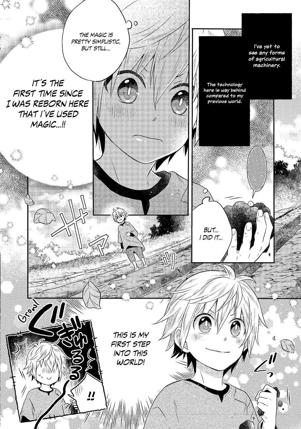 Isekai no Binbou Nouka ni Tensei Shita node, Renga o Tsukutte Shiro o Tateru koto ni shimashita @COMIC Chapter 1 — Page 25