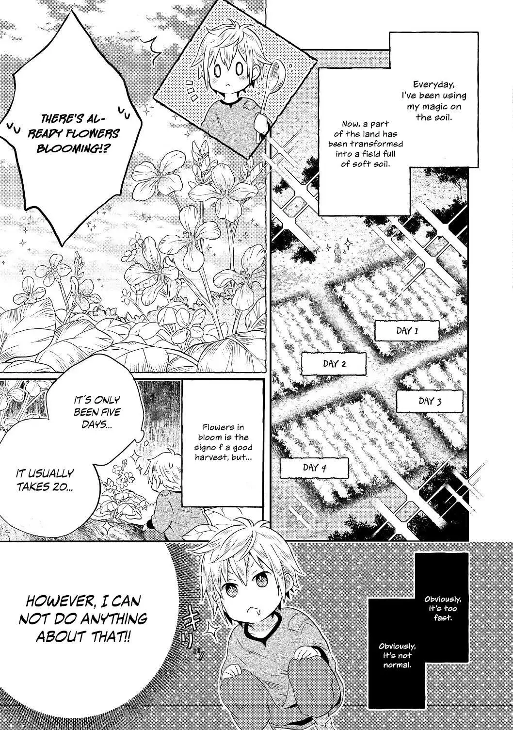 Isekai no Binbou Nouka ni Tensei Shita node, Renga o Tsukutte Shiro o Tateru koto ni shimashita @COMIC Chapter 1 — Page 28