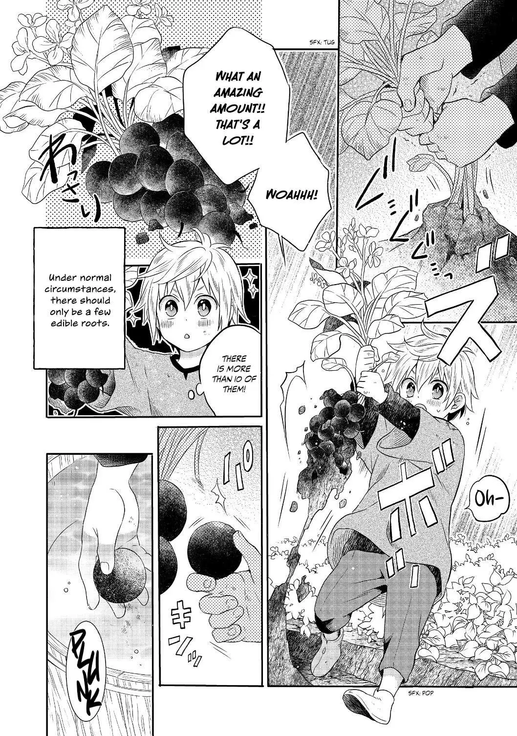 Isekai no Binbou Nouka ni Tensei Shita node, Renga o Tsukutte Shiro o Tateru koto ni shimashita @COMIC Chapter 1 — Page 29