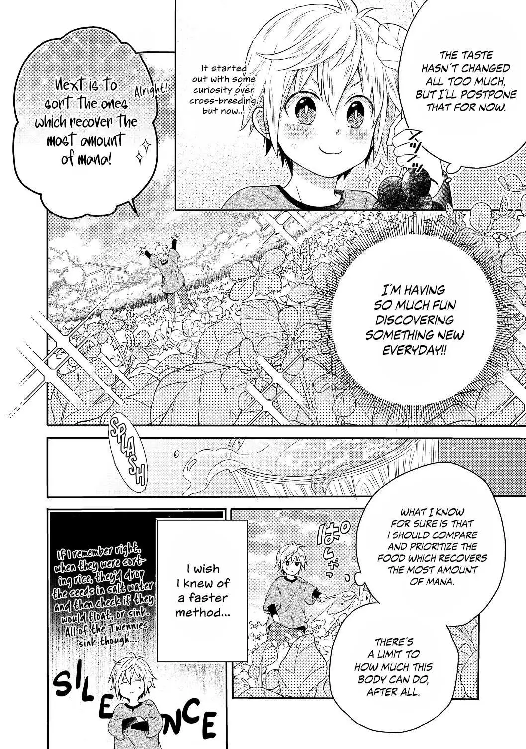 Isekai no Binbou Nouka ni Tensei Shita node, Renga o Tsukutte Shiro o Tateru koto ni shimashita @COMIC Chapter 1 — Page 37