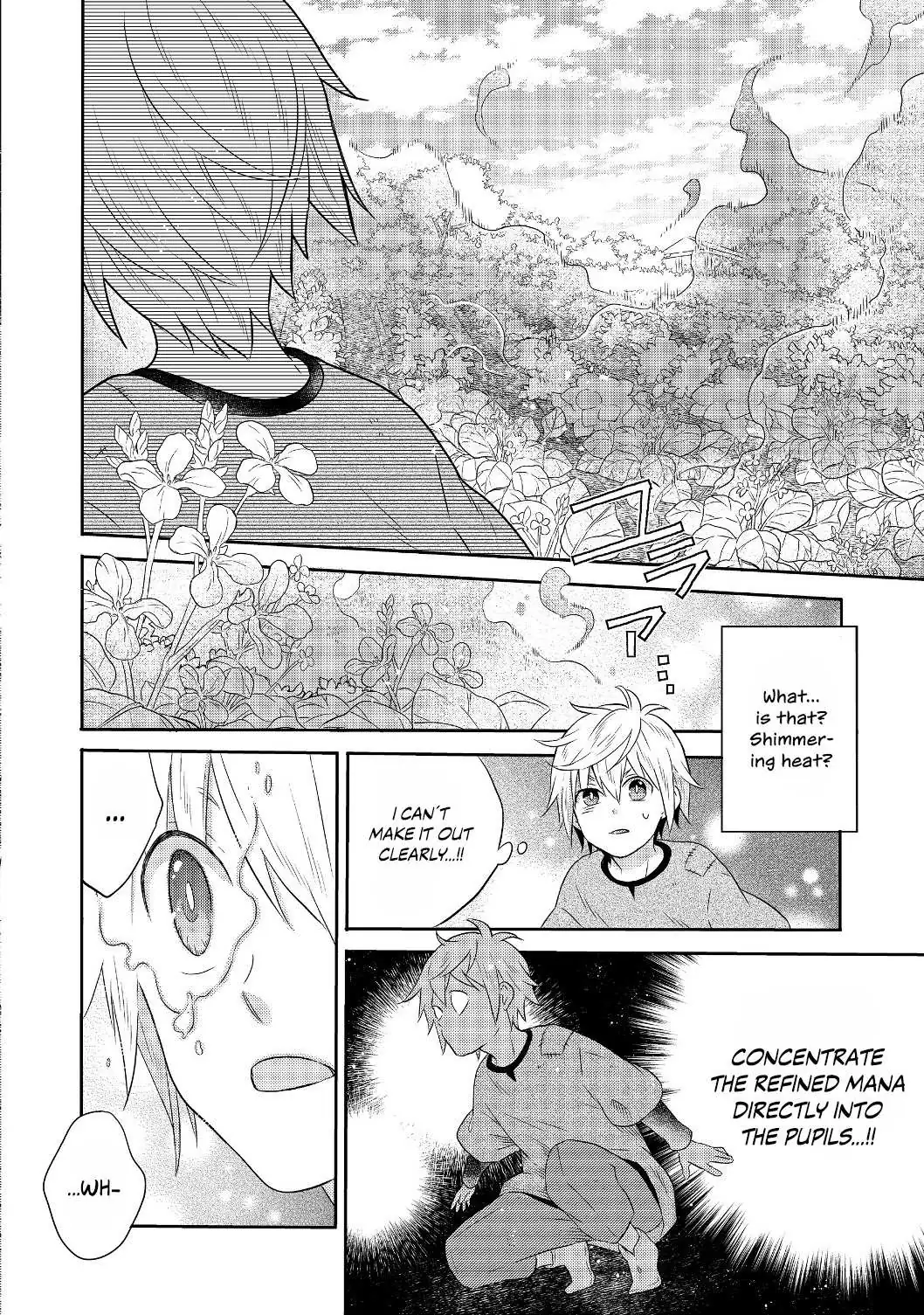 Isekai no Binbou Nouka ni Tensei Shita node, Renga o Tsukutte Shiro o Tateru koto ni shimashita @COMIC Chapter 1 — Page 39