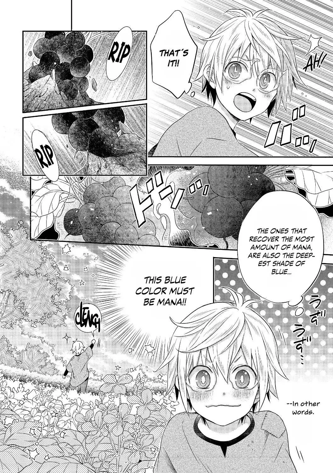 Isekai no Binbou Nouka ni Tensei Shita node, Renga o Tsukutte Shiro o Tateru koto ni shimashita @COMIC Chapter 1 — Page 41