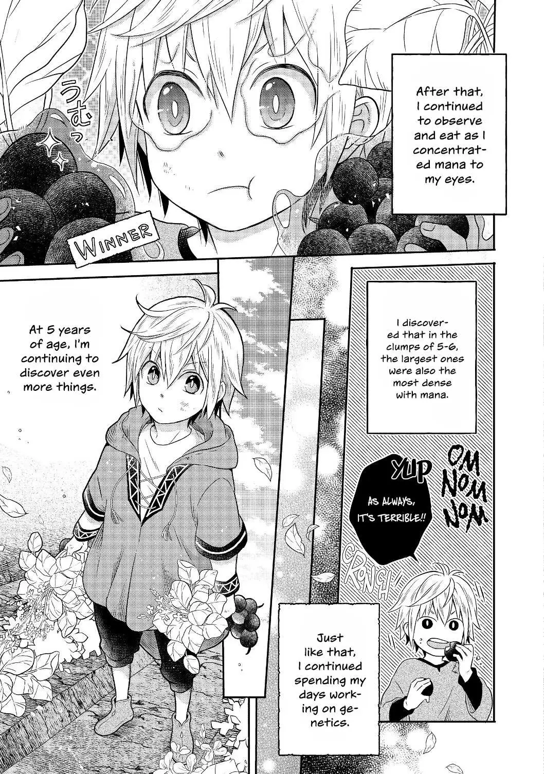 Isekai no Binbou Nouka ni Tensei Shita node, Renga o Tsukutte Shiro o Tateru koto ni shimashita @COMIC Chapter 1 — Page 42