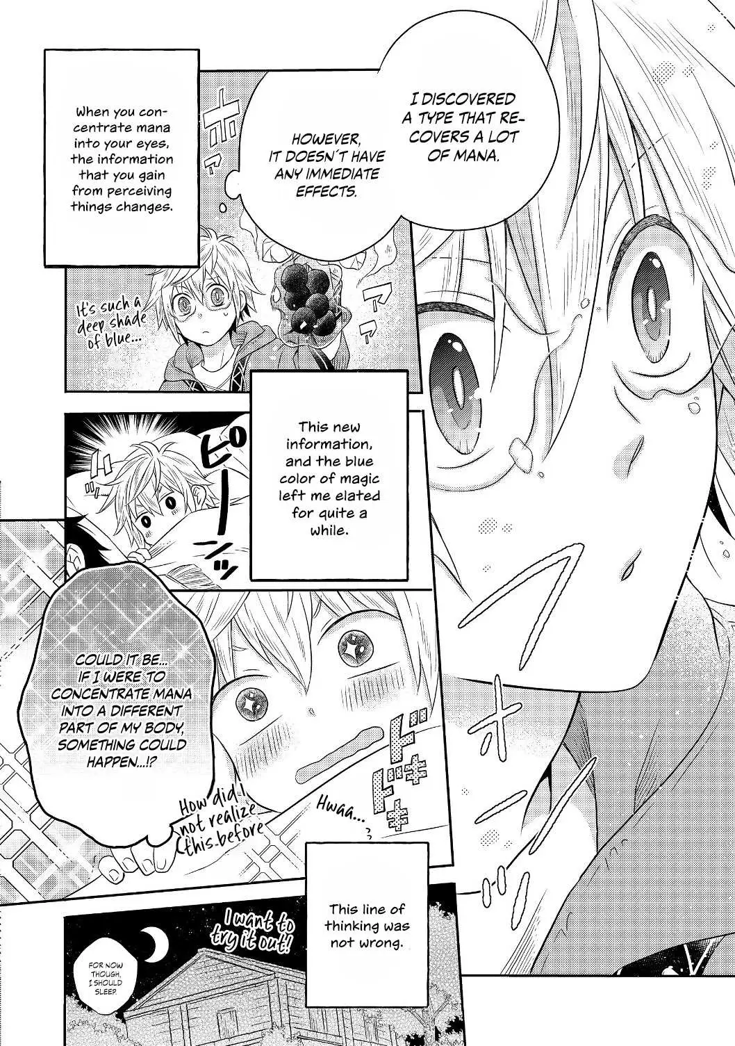 Isekai no Binbou Nouka ni Tensei Shita node, Renga o Tsukutte Shiro o Tateru koto ni shimashita @COMIC Chapter 1 — Page 43
