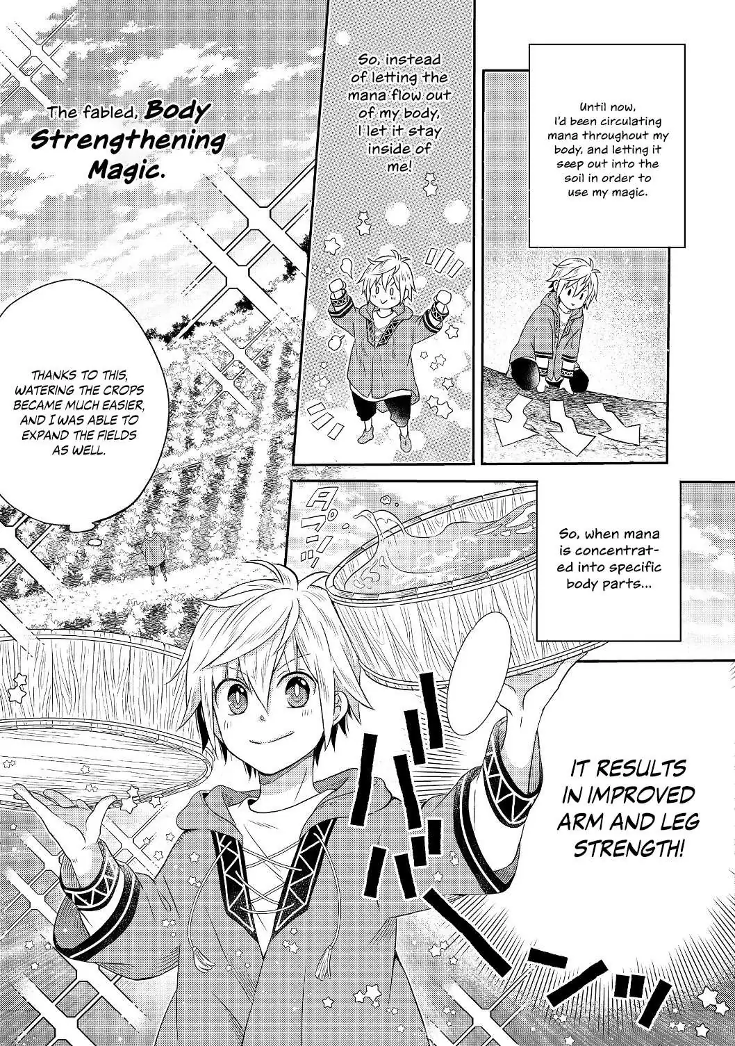Isekai no Binbou Nouka ni Tensei Shita node, Renga o Tsukutte Shiro o Tateru koto ni shimashita @COMIC Chapter 1 — Page 44