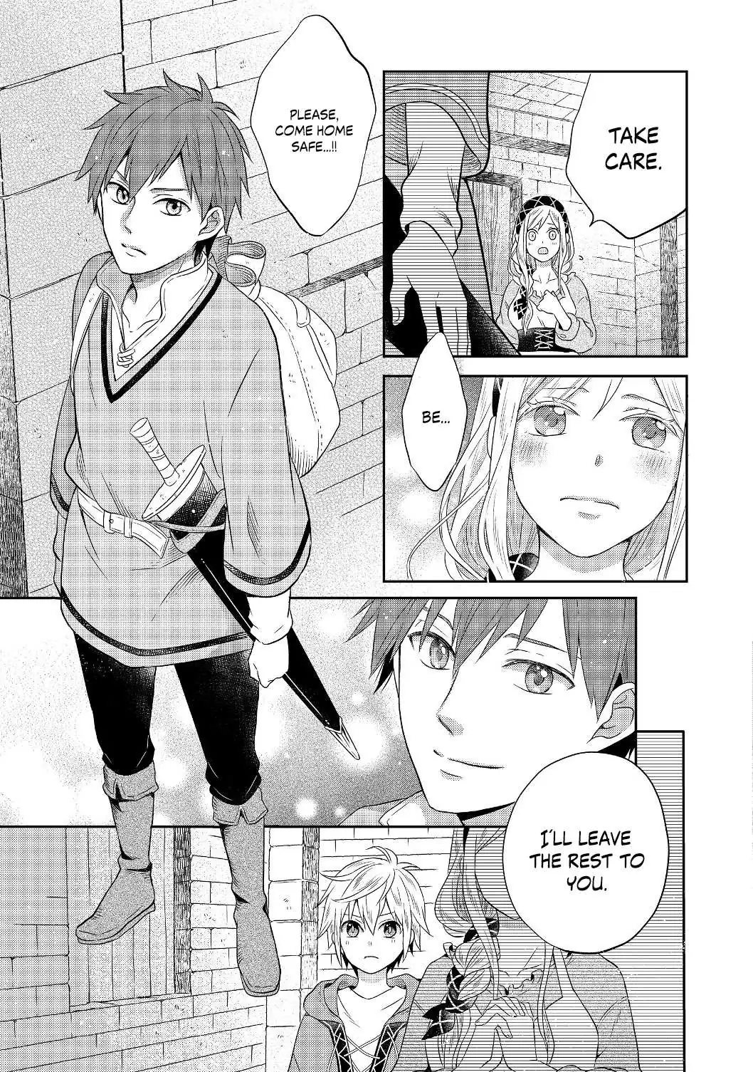 Isekai no Binbou Nouka ni Tensei Shita node, Renga o Tsukutte Shiro o Tateru koto ni shimashita @COMIC Chapter 1 — Page 46