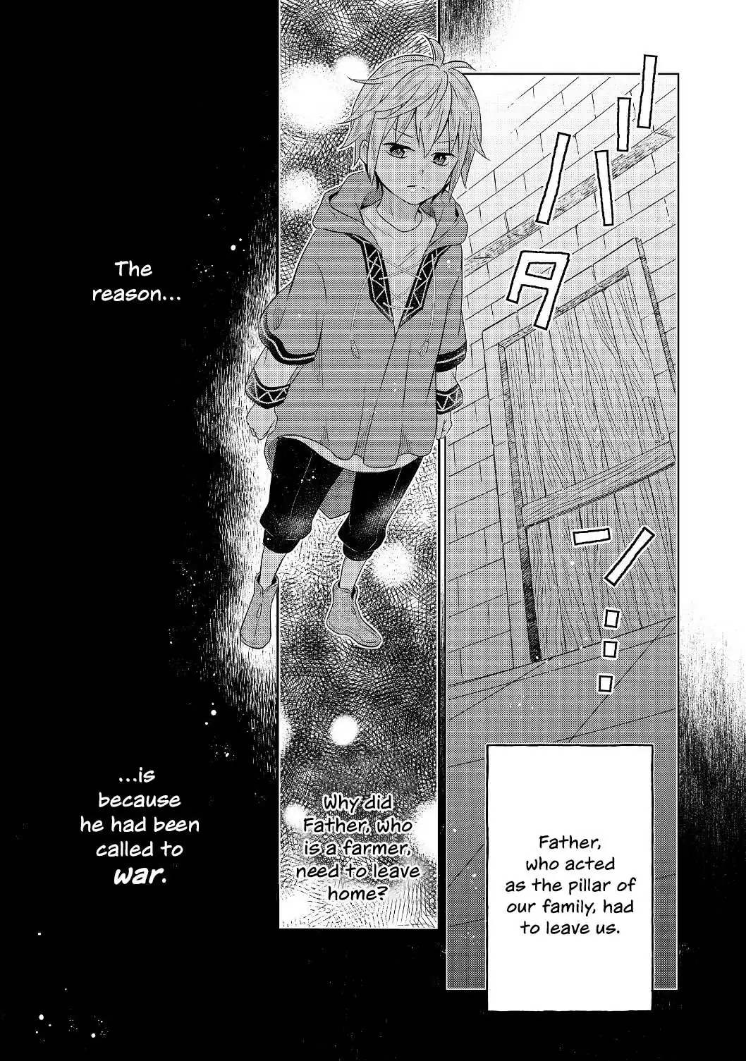 Isekai no Binbou Nouka ni Tensei Shita node, Renga o Tsukutte Shiro o Tateru koto ni shimashita @COMIC Chapter 1 — Page 47