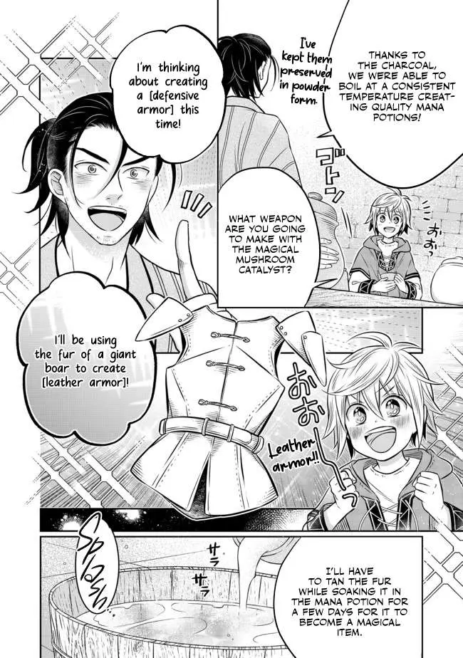 Isekai no Binbou Nouka ni Tensei Shita node, Renga o Tsukutte Shiro o Tateru koto ni shimashita @COMIC Chapter 10.1 — Page 4