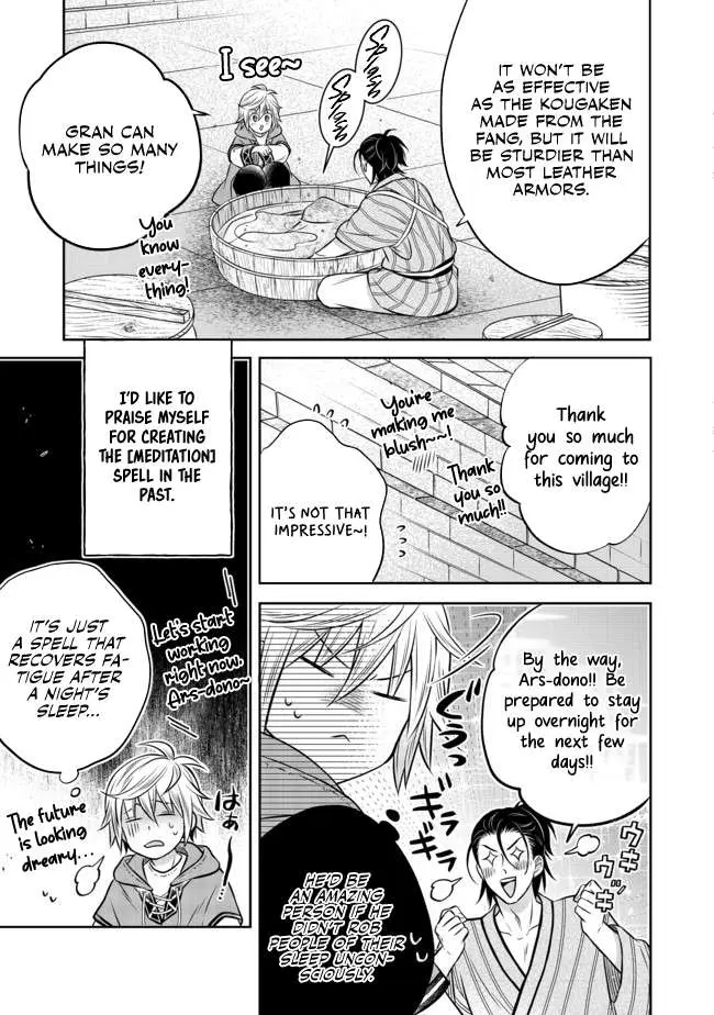 Isekai no Binbou Nouka ni Tensei Shita node, Renga o Tsukutte Shiro o Tateru koto ni shimashita @COMIC Chapter 10.1 — Page 5