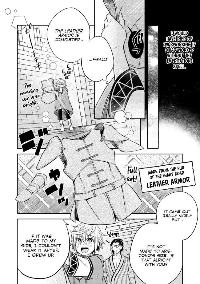 Isekai no Binbou Nouka ni Tensei Shita node, Renga o Tsukutte Shiro o Tateru koto ni shimashita @COMIC Chapter 10.1 — Page 6