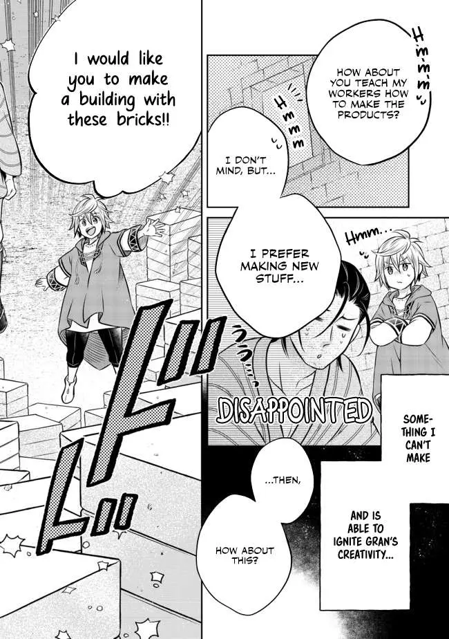 Isekai no Binbou Nouka ni Tensei Shita node, Renga o Tsukutte Shiro o Tateru koto ni shimashita @COMIC Chapter 10.1 — Page 8
