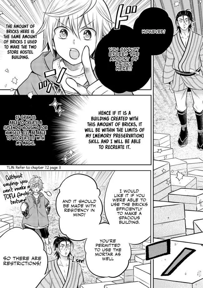 Isekai no Binbou Nouka ni Tensei Shita node, Renga o Tsukutte Shiro o Tateru koto ni shimashita @COMIC Chapter 10.1 — Page 9