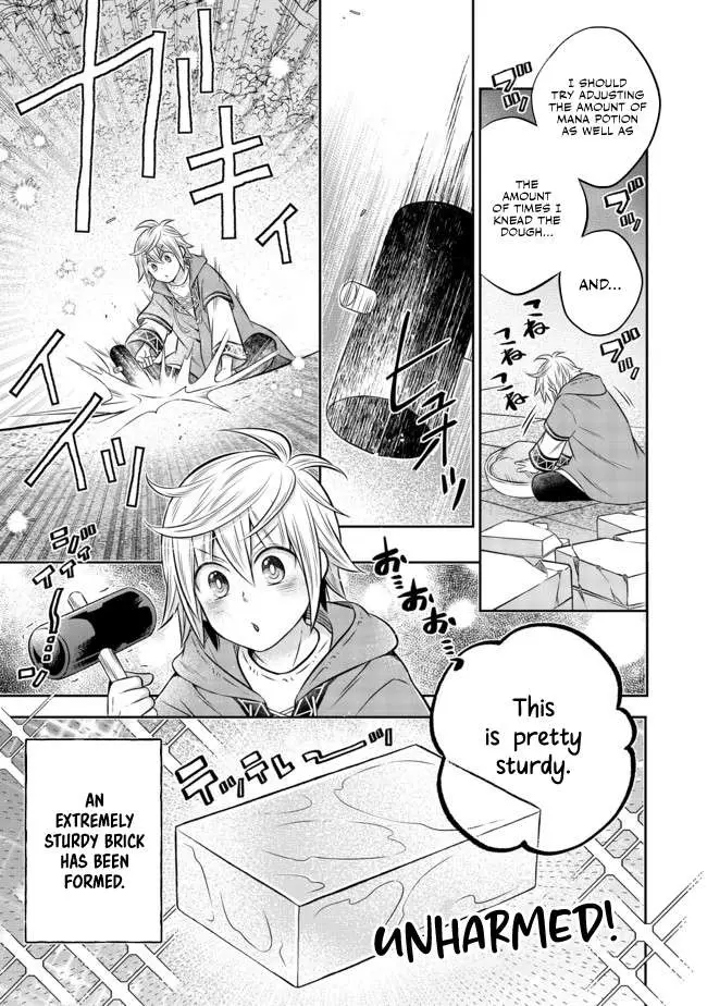 Isekai no Binbou Nouka ni Tensei Shita node, Renga o Tsukutte Shiro o Tateru koto ni shimashita @COMIC Chapter 10.1 — Page 13