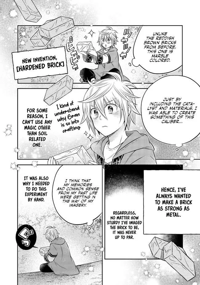 Isekai no Binbou Nouka ni Tensei Shita node, Renga o Tsukutte Shiro o Tateru koto ni shimashita @COMIC Chapter 10.1 — Page 14