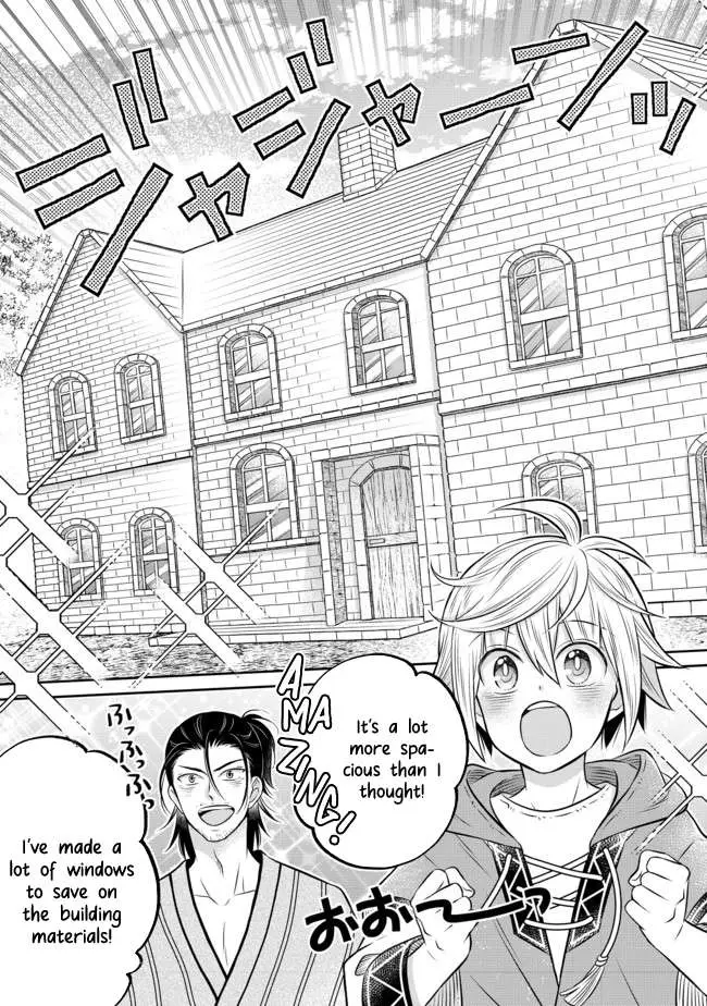 Isekai no Binbou Nouka ni Tensei Shita node, Renga o Tsukutte Shiro o Tateru koto ni shimashita @COMIC Chapter 10.1 — Page 18
