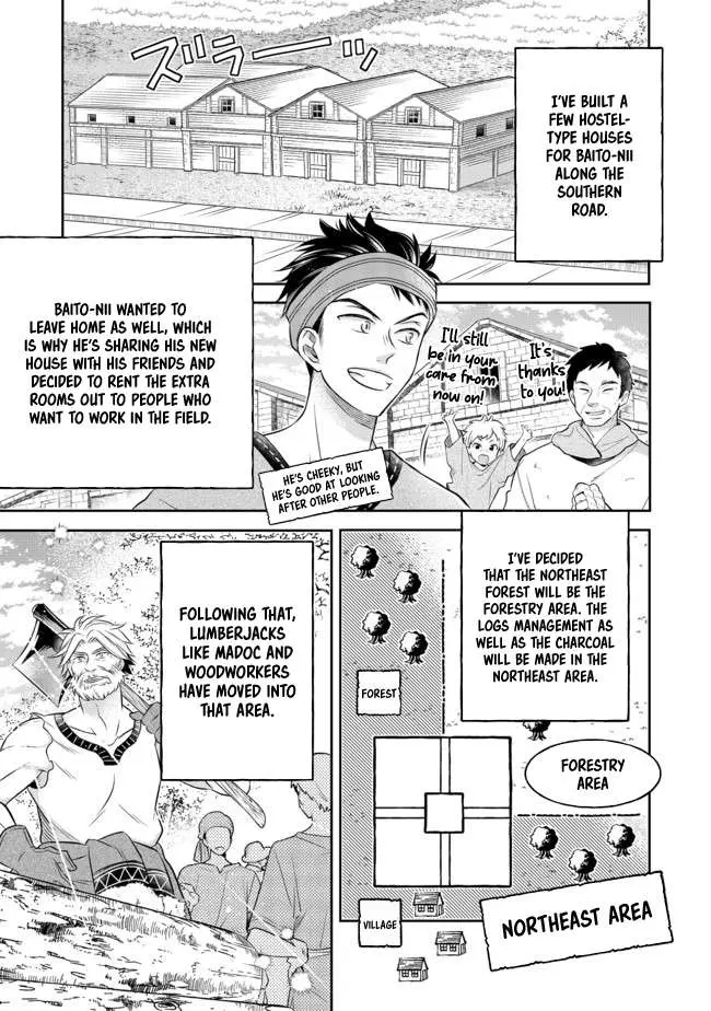 Isekai no Binbou Nouka ni Tensei Shita node, Renga o Tsukutte Shiro o Tateru koto ni shimashita @COMIC Chapter 10.2 — Page 10