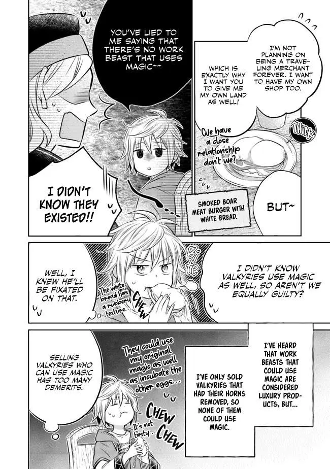 Isekai no Binbou Nouka ni Tensei Shita node, Renga o Tsukutte Shiro o Tateru koto ni shimashita @COMIC Chapter 10.2 — Page 13