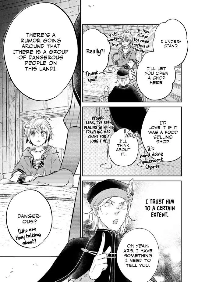 Isekai no Binbou Nouka ni Tensei Shita node, Renga o Tsukutte Shiro o Tateru koto ni shimashita @COMIC Chapter 10.2 — Page 14