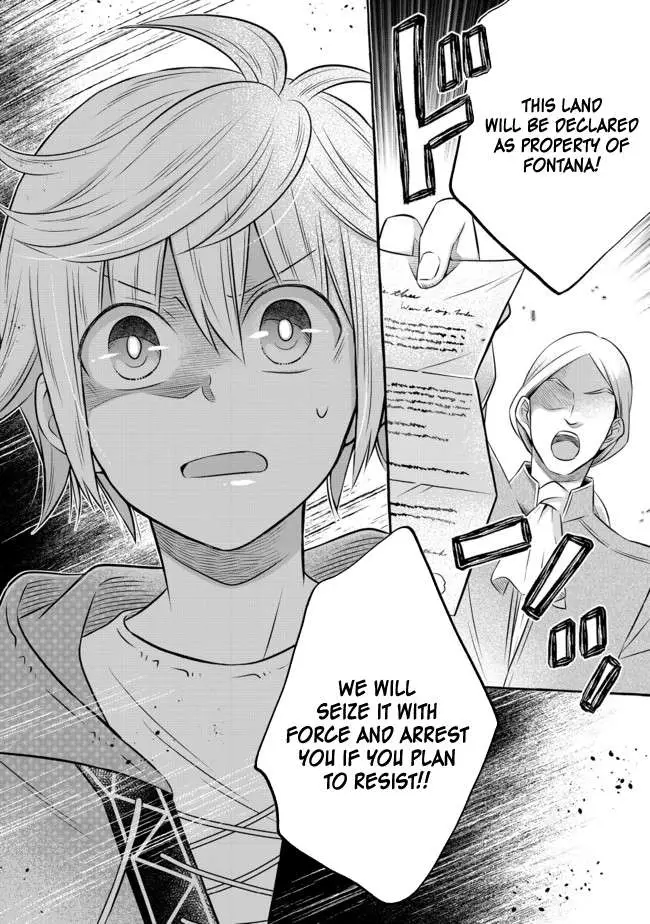 Isekai no Binbou Nouka ni Tensei Shita node, Renga o Tsukutte Shiro o Tateru koto ni shimashita @COMIC Chapter 10.2 — Page 17