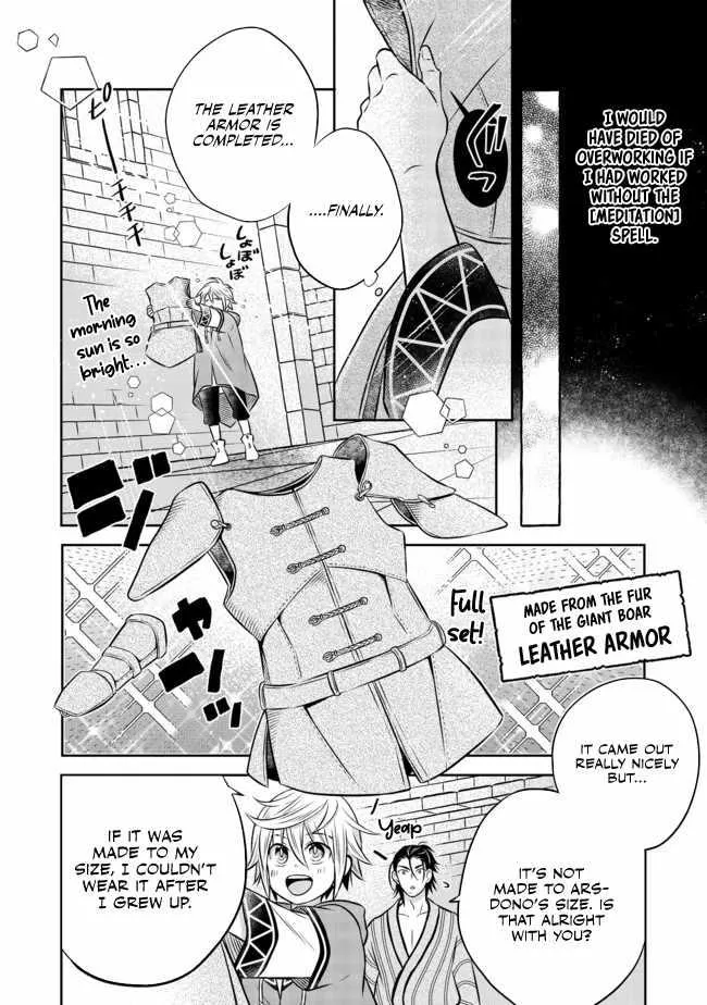 Isekai no Binbou Nouka ni Tensei Shita node, Renga o Tsukutte Shiro o Tateru koto ni shimashita @COMIC Chapter 10 — Page 6