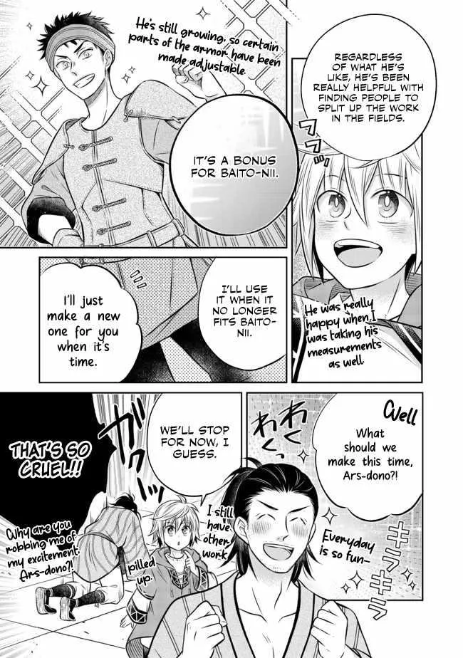 Isekai no Binbou Nouka ni Tensei Shita node, Renga o Tsukutte Shiro o Tateru koto ni shimashita @COMIC Chapter 10 — Page 7