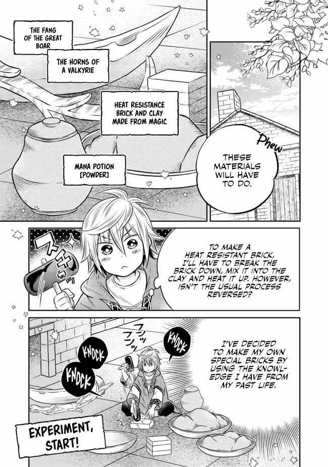 Isekai no Binbou Nouka ni Tensei Shita node, Renga o Tsukutte Shiro o Tateru koto ni shimashita @COMIC Chapter 10 — Page 11