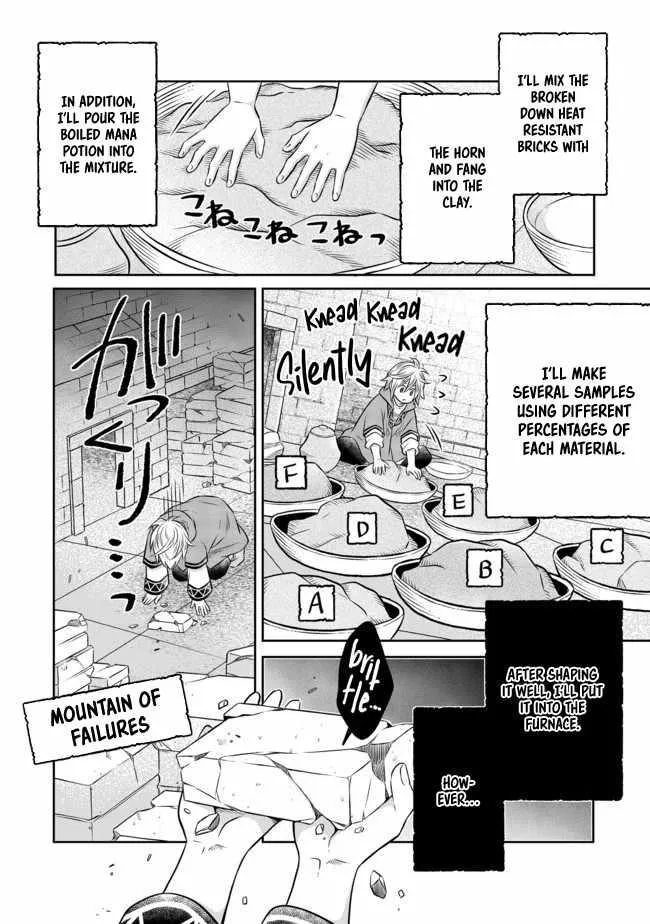 Isekai no Binbou Nouka ni Tensei Shita node, Renga o Tsukutte Shiro o Tateru koto ni shimashita @COMIC Chapter 10 — Page 12