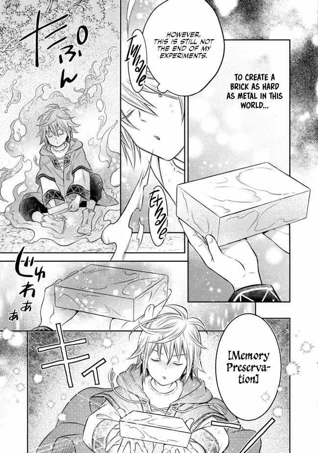Isekai no Binbou Nouka ni Tensei Shita node, Renga o Tsukutte Shiro o Tateru koto ni shimashita @COMIC Chapter 10 — Page 15
