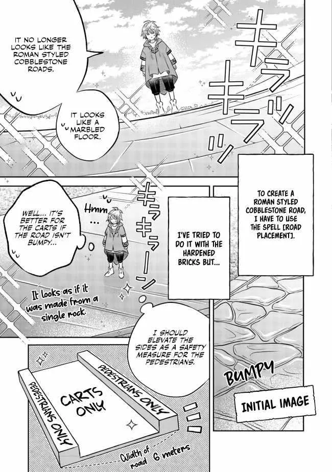 Isekai no Binbou Nouka ni Tensei Shita node, Renga o Tsukutte Shiro o Tateru koto ni shimashita @COMIC Chapter 10 — Page 17