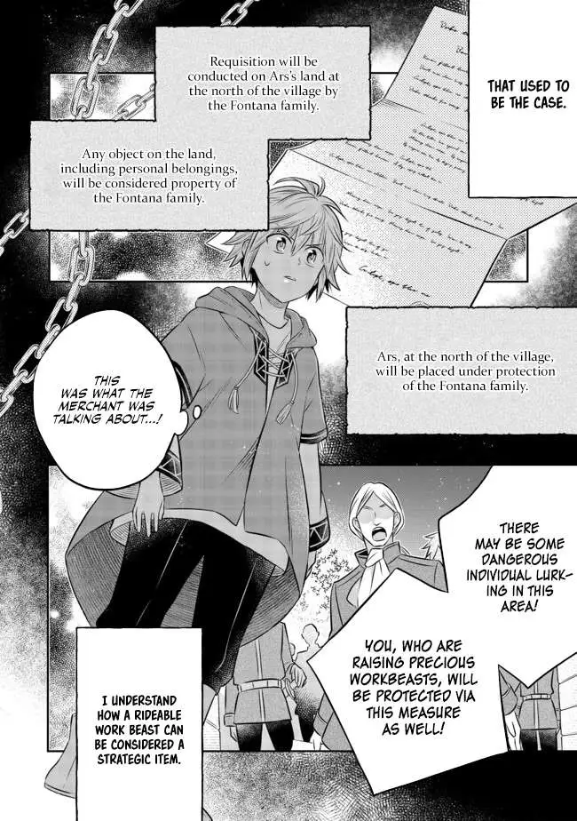 Isekai no Binbou Nouka ni Tensei Shita node, Renga o Tsukutte Shiro o Tateru koto ni shimashita @COMIC Chapter 11.1 — Page 3