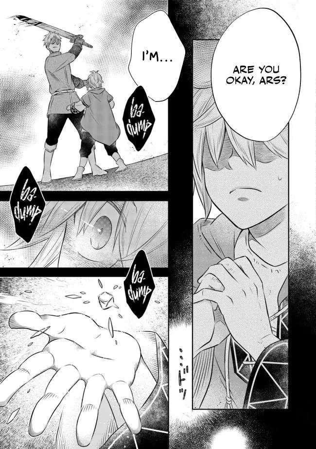 Isekai no Binbou Nouka ni Tensei Shita node, Renga o Tsukutte Shiro o Tateru koto ni shimashita @COMIC Chapter 11.1 — Page 12