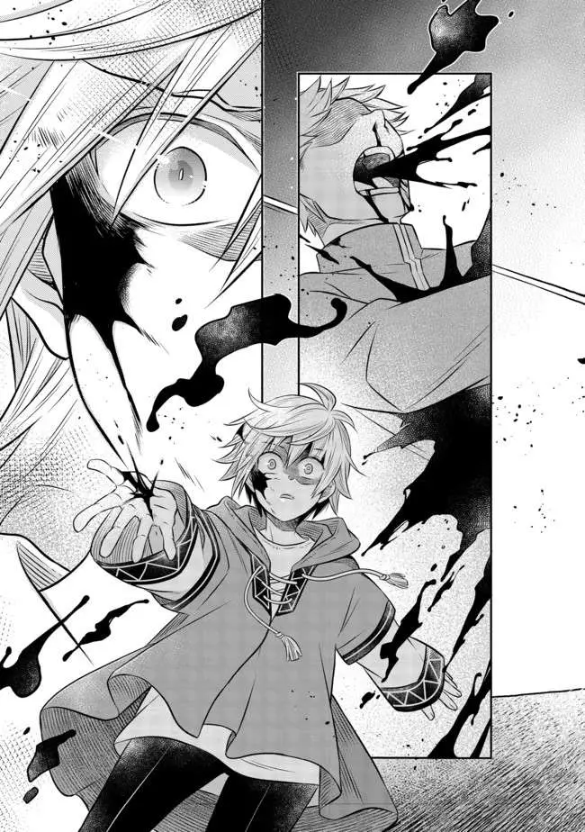Isekai no Binbou Nouka ni Tensei Shita node, Renga o Tsukutte Shiro o Tateru koto ni shimashita @COMIC Chapter 11.1 — Page 14