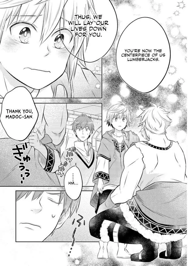 Isekai no Binbou Nouka ni Tensei Shita node, Renga o Tsukutte Shiro o Tateru koto ni shimashita @COMIC Chapter 11.2 — Page 7