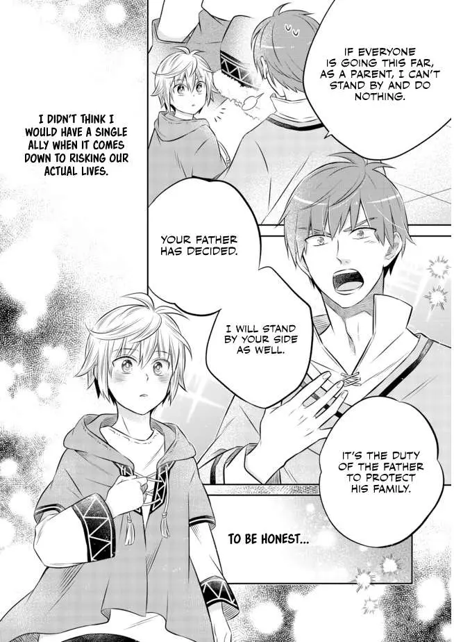 Isekai no Binbou Nouka ni Tensei Shita node, Renga o Tsukutte Shiro o Tateru koto ni shimashita @COMIC Chapter 11.2 — Page 8