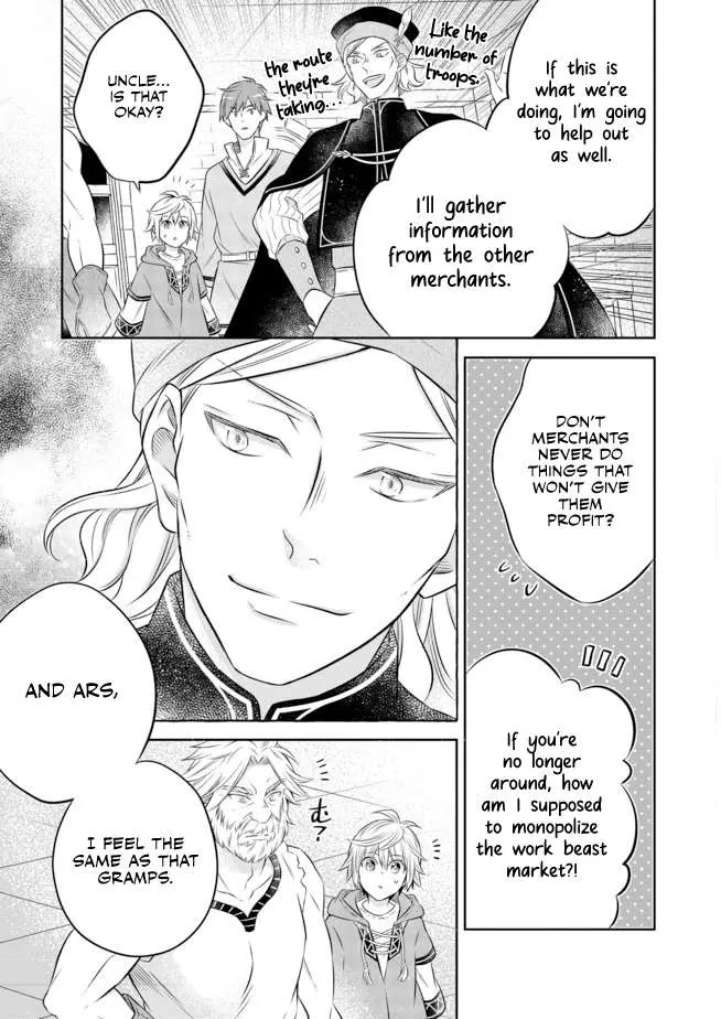 Isekai no Binbou Nouka ni Tensei Shita node, Renga o Tsukutte Shiro o Tateru koto ni shimashita @COMIC Chapter 11.2 — Page 9