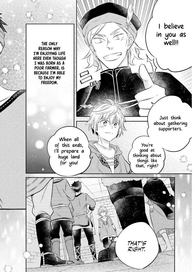 Isekai no Binbou Nouka ni Tensei Shita node, Renga o Tsukutte Shiro o Tateru koto ni shimashita @COMIC Chapter 11.2 — Page 10