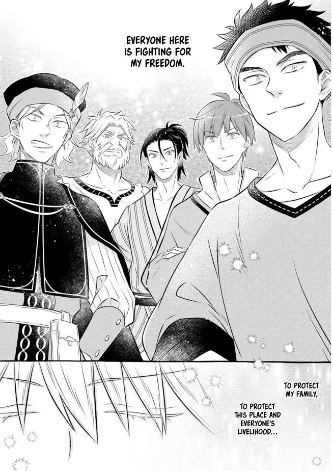 Isekai no Binbou Nouka ni Tensei Shita node, Renga o Tsukutte Shiro o Tateru koto ni shimashita @COMIC Chapter 11.2 — Page 11